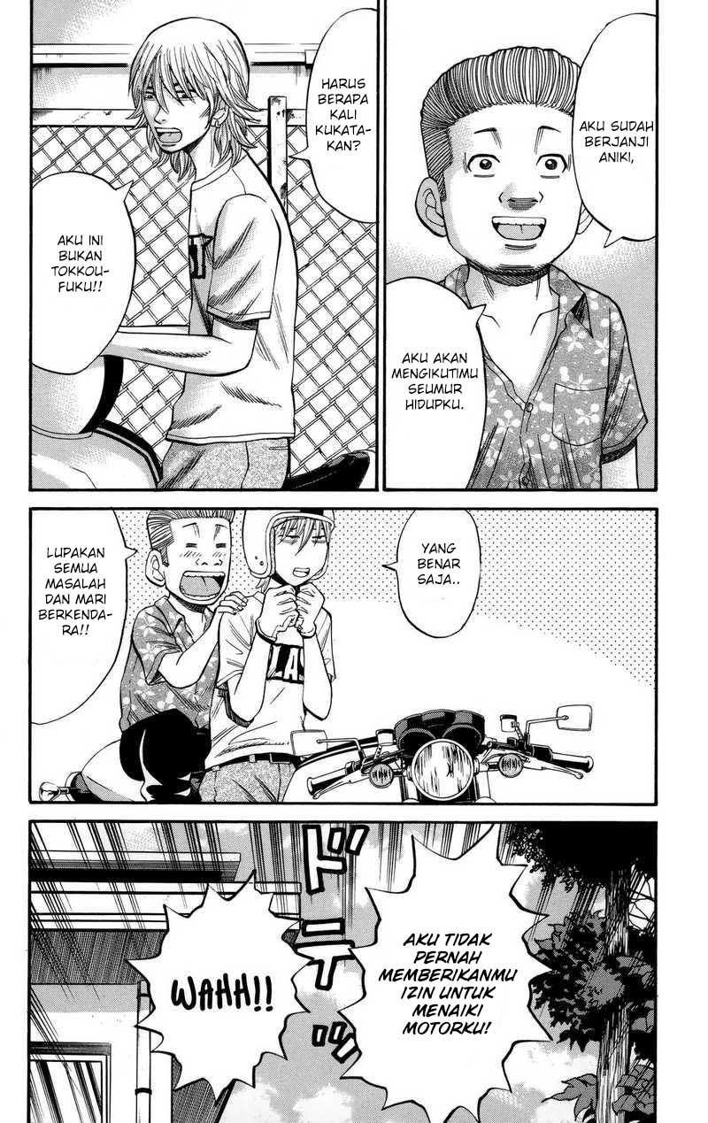 Nanba MG5 Chapter 49 Gambar 17