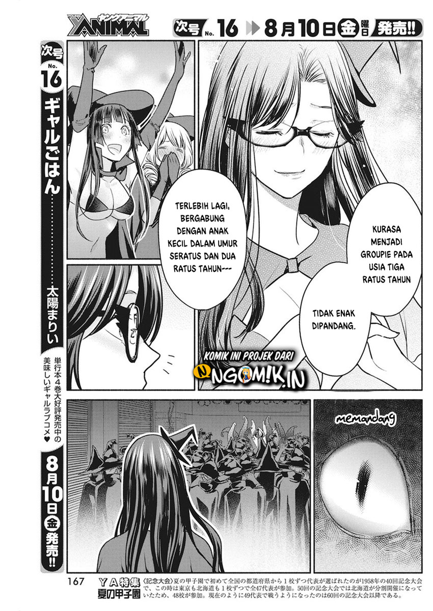 The Life of the Witch Who Remains Single for About 300 Years! Chapter 8 Gambar 18