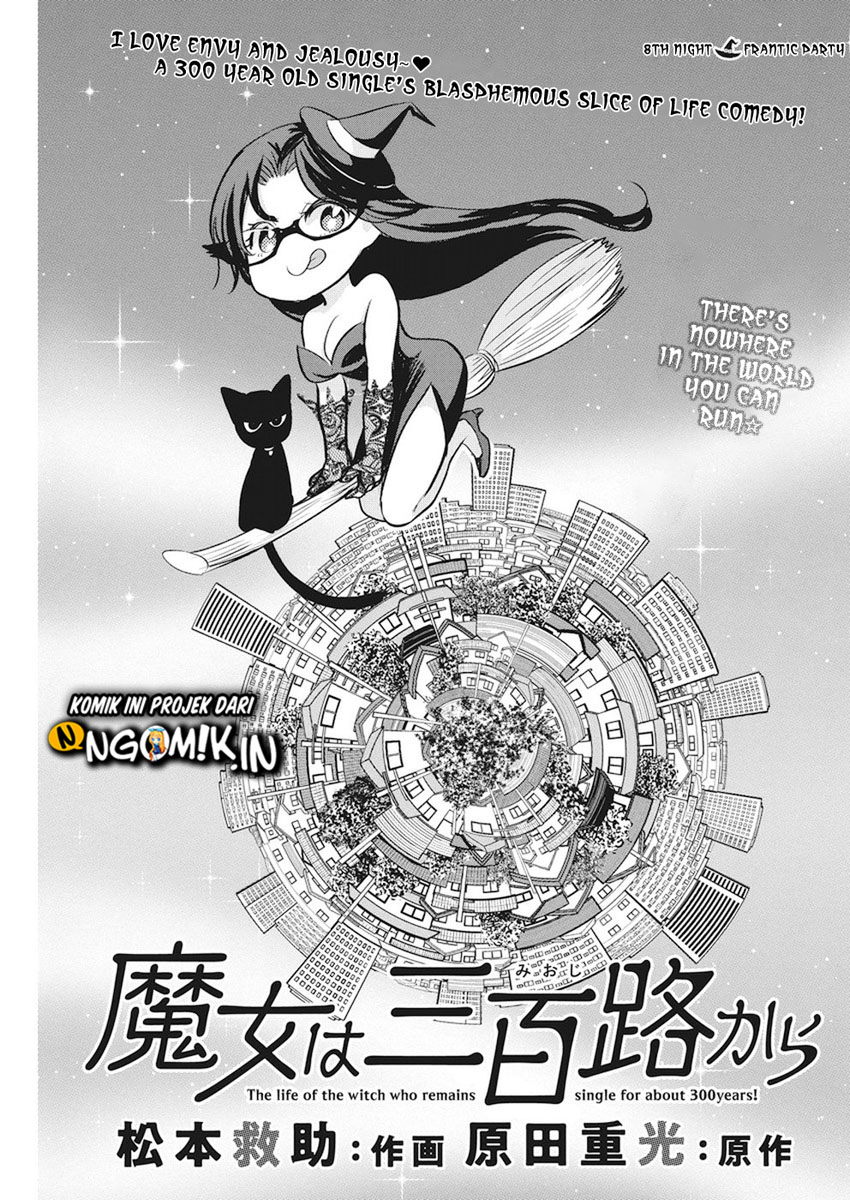 Baca Manga The Life of the Witch Who Remains Single for About 300 Years! Chapter 8 Gambar 2