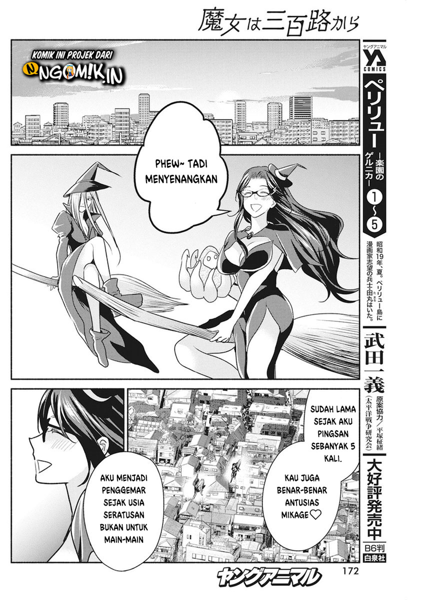 The Life of the Witch Who Remains Single for About 300 Years! Chapter 8 Gambar 23