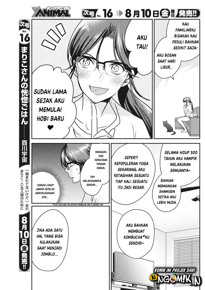 The Life of the Witch Who Remains Single for About 300 Years! Chapter 8 Gambar 8