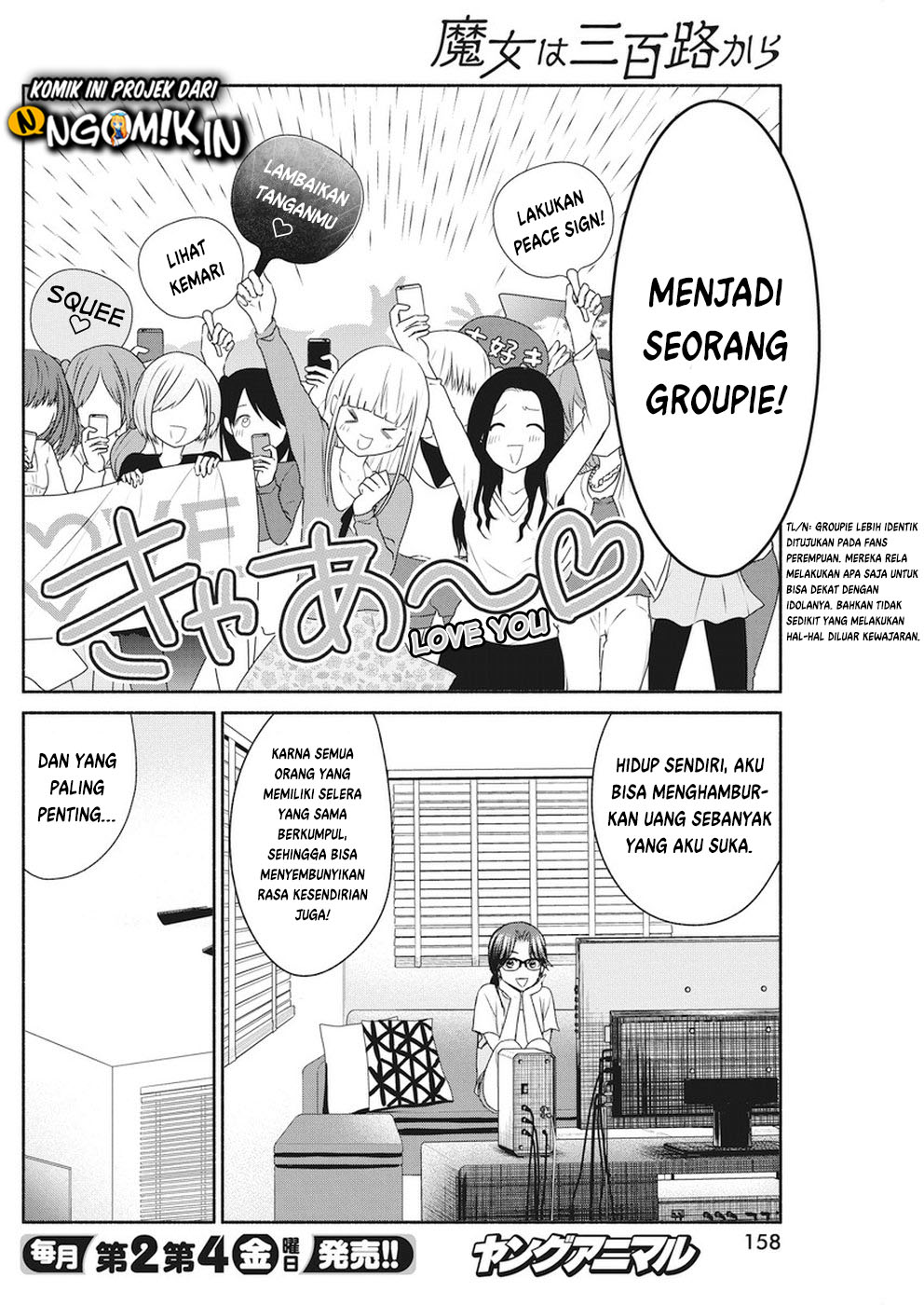 The Life of the Witch Who Remains Single for About 300 Years! Chapter 8 Gambar 9