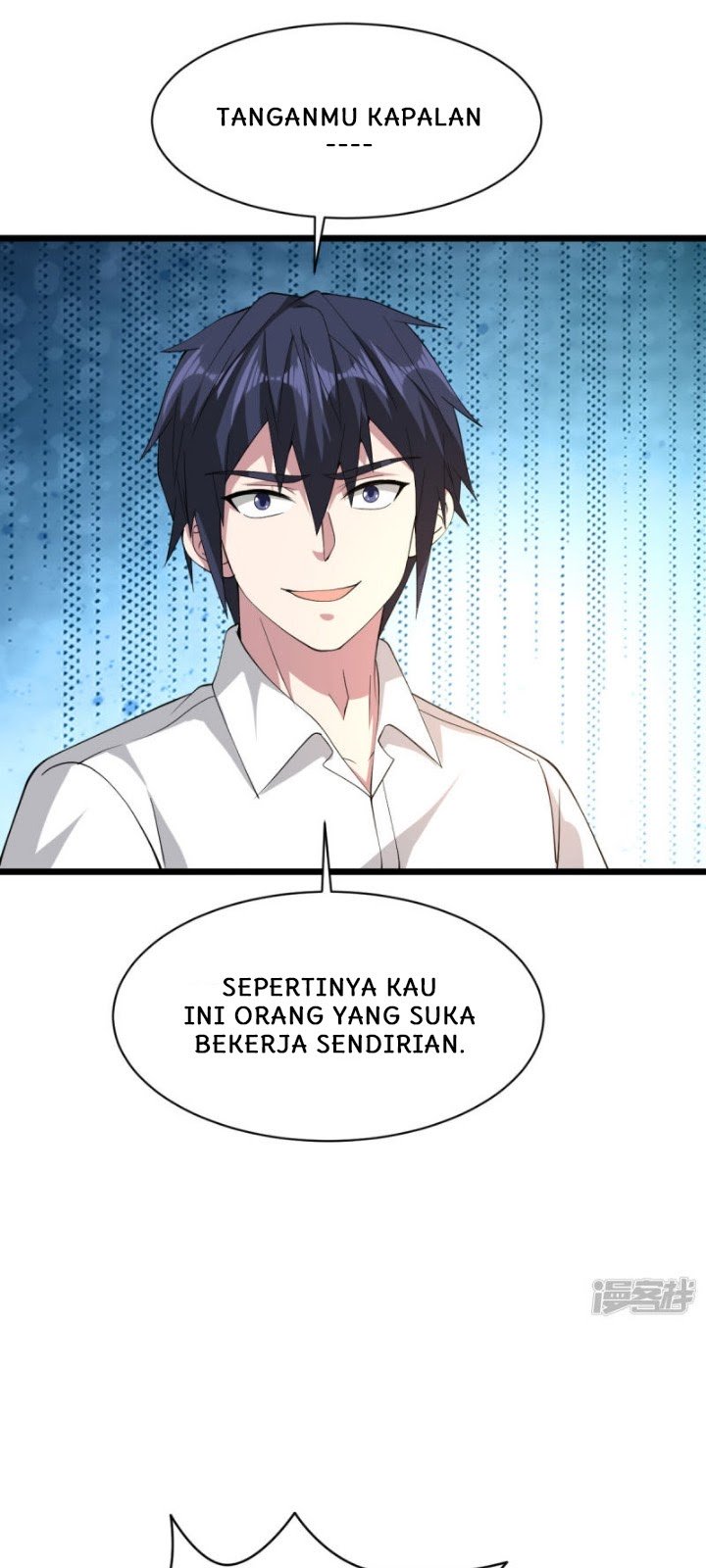 Dushi Xiewang Chapter 39 Gambar 3