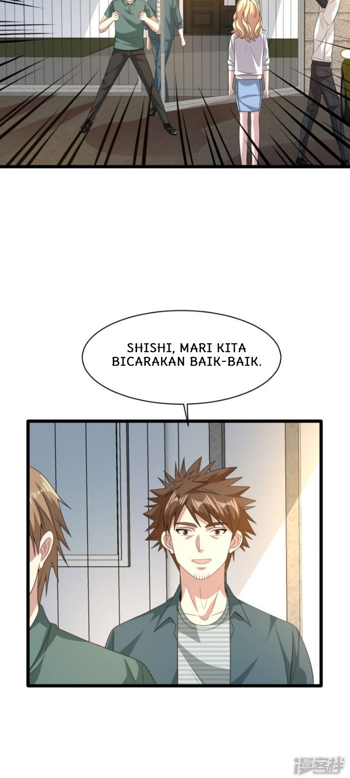 Dushi Xiewang Chapter 38 Gambar 7