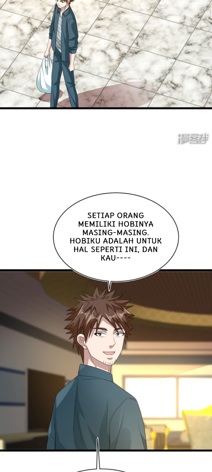 Dushi Xiewang Chapter 37 Gambar 14