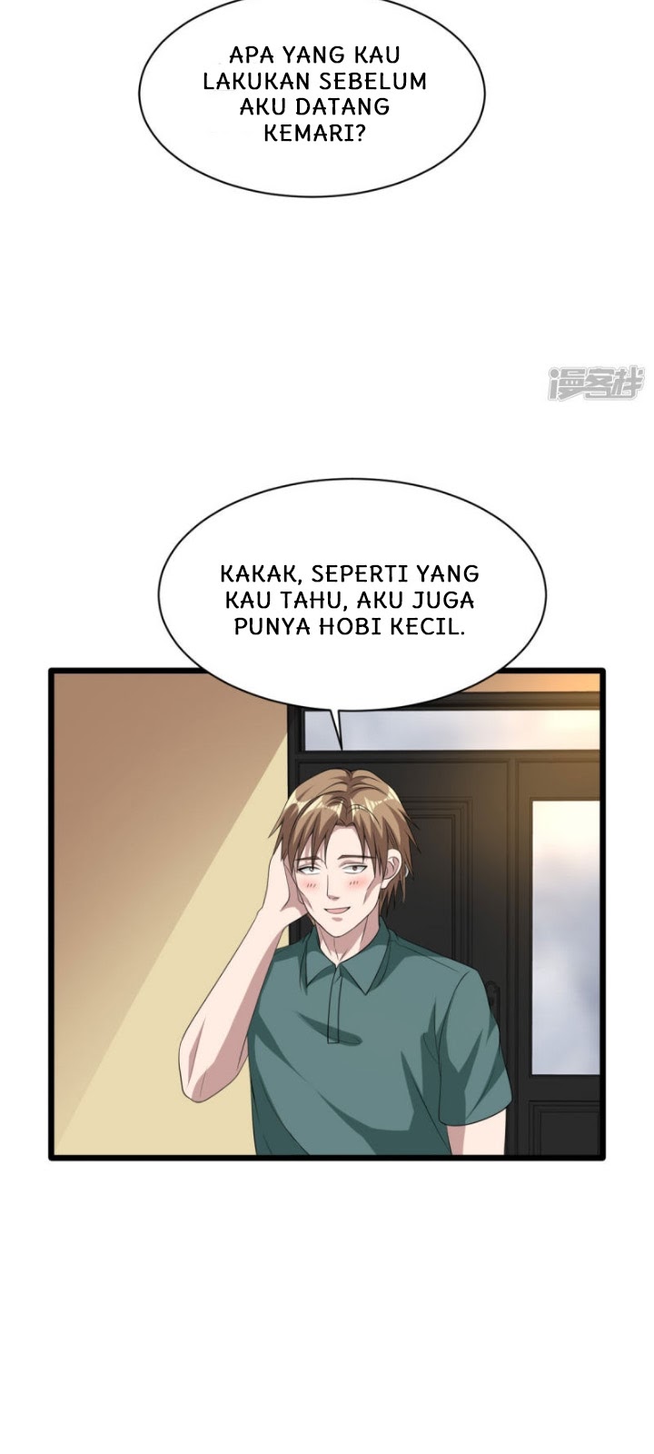 Dushi Xiewang Chapter 37 Gambar 15