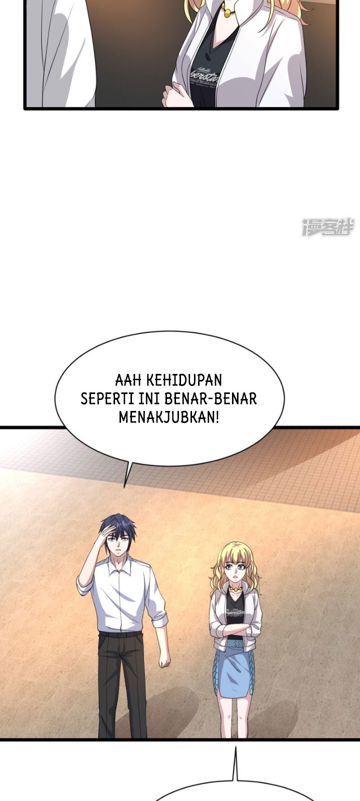 Dushi Xiewang Chapter 37 Gambar 25