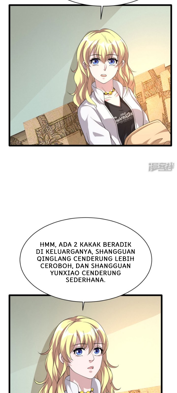 Dushi Xiewang Chapter 37 Gambar 3