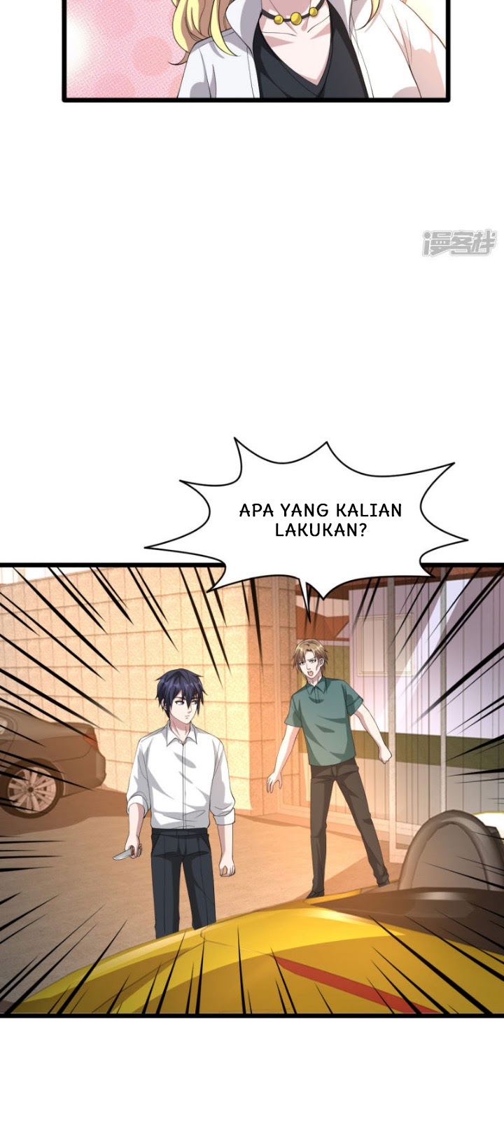 Dushi Xiewang Chapter 37 Gambar 34