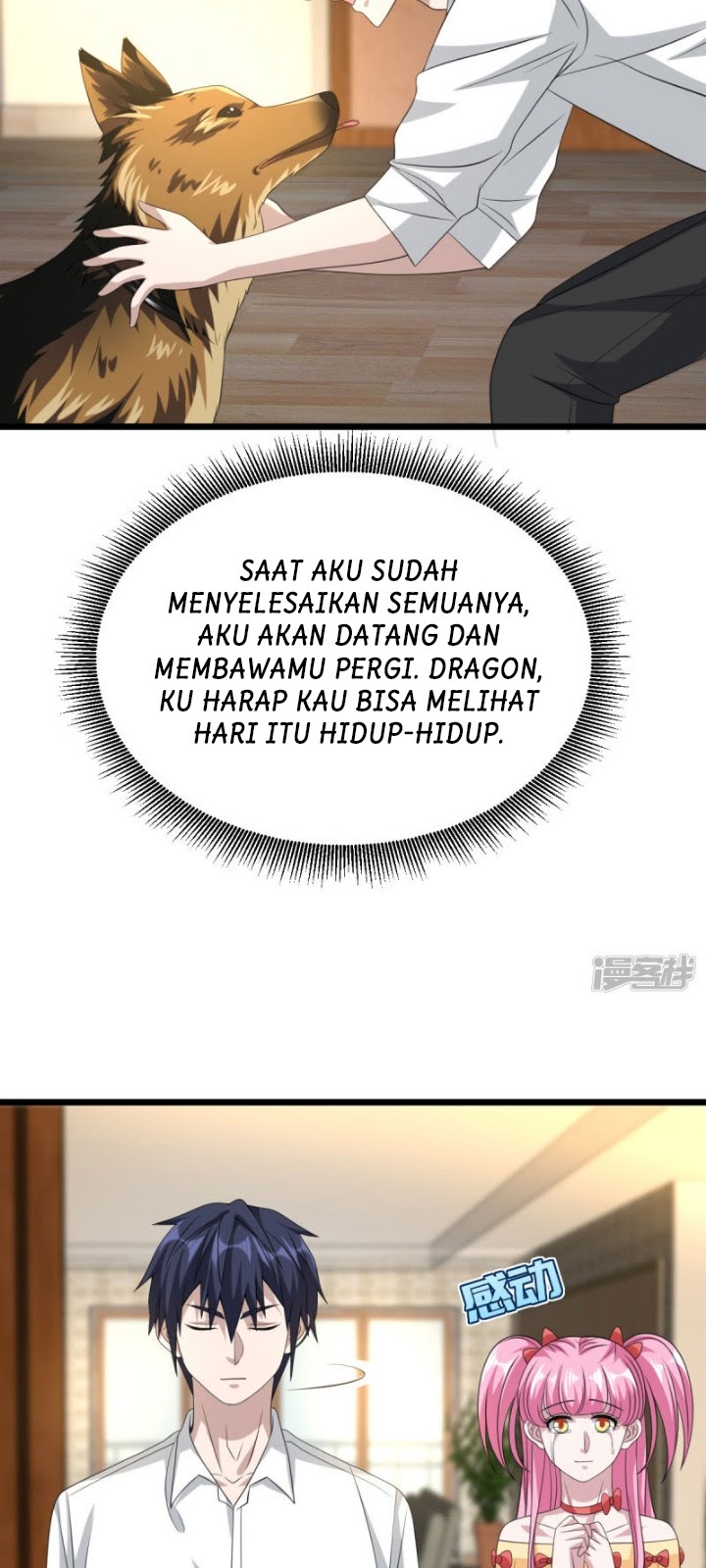 Dushi Xiewang Chapter 36 Gambar 26