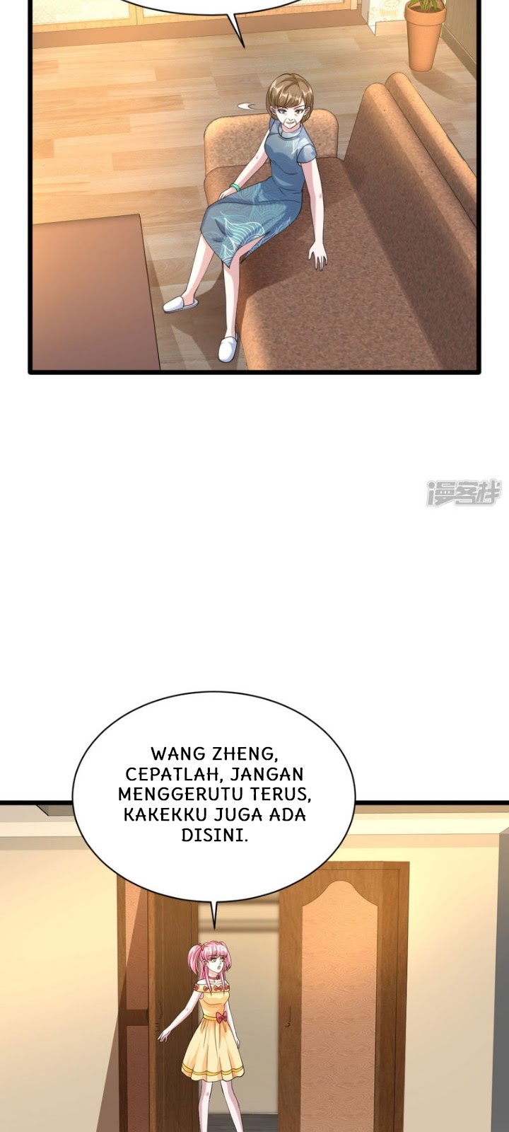 Dushi Xiewang Chapter 36 Gambar 3