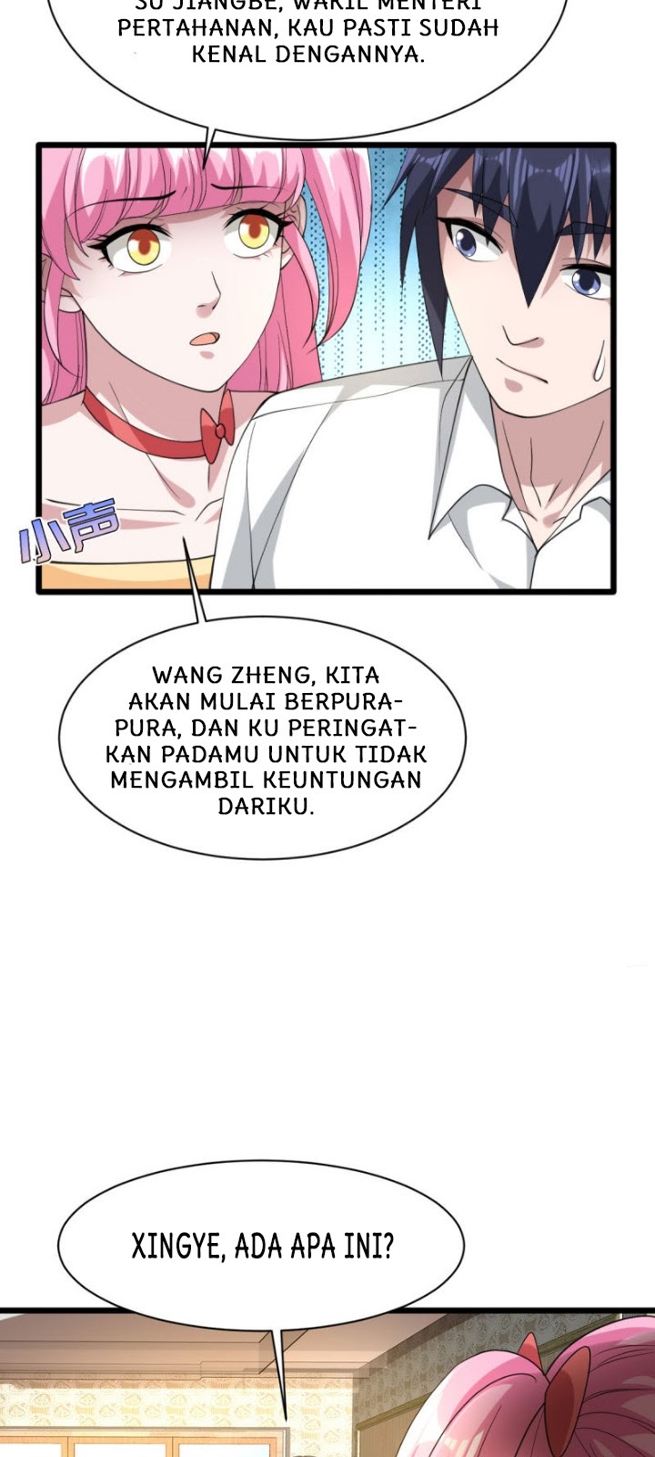 Dushi Xiewang Chapter 36 Gambar 7