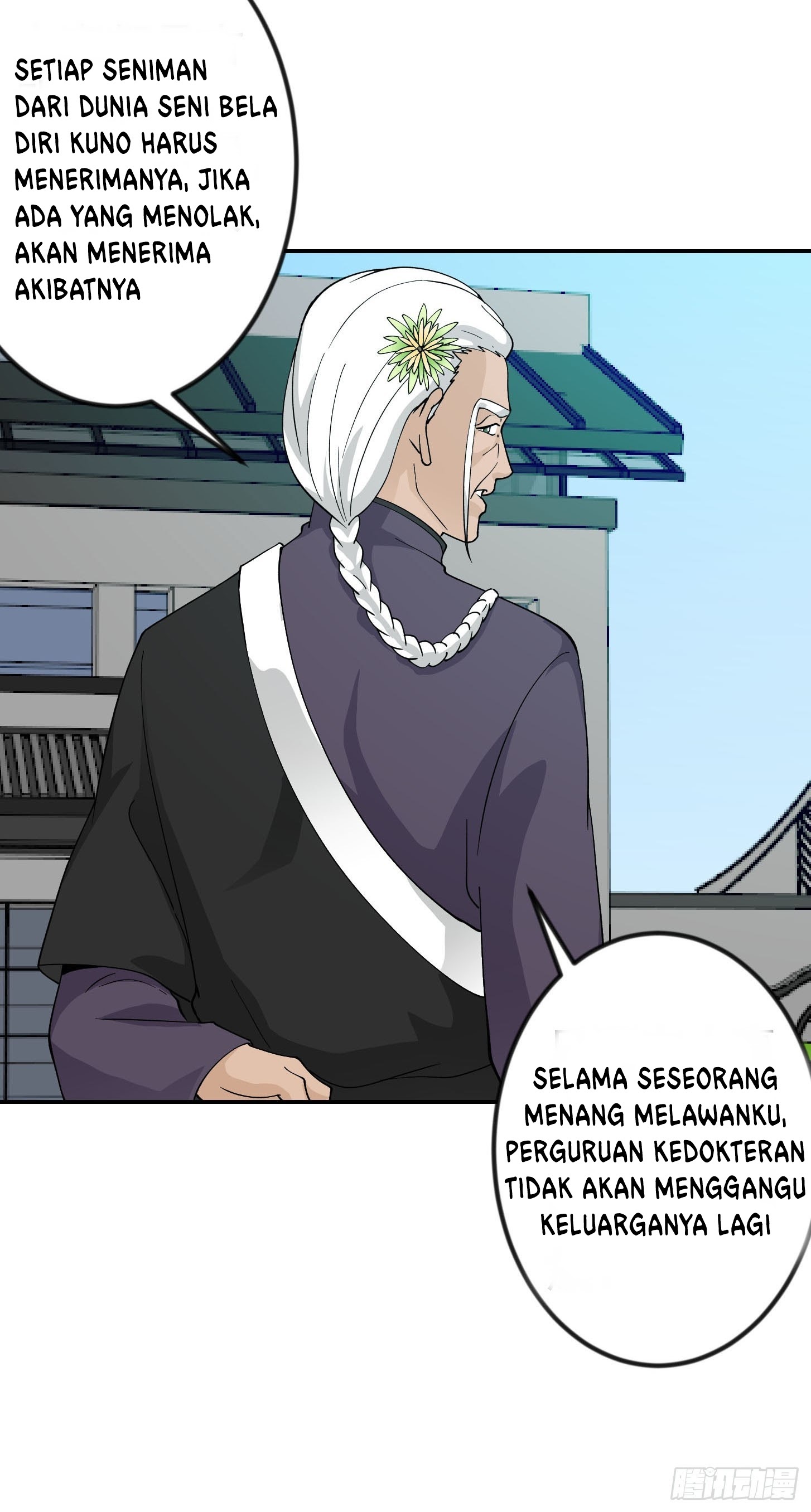 Chaos Emperor Chapter 34 Gambar 25