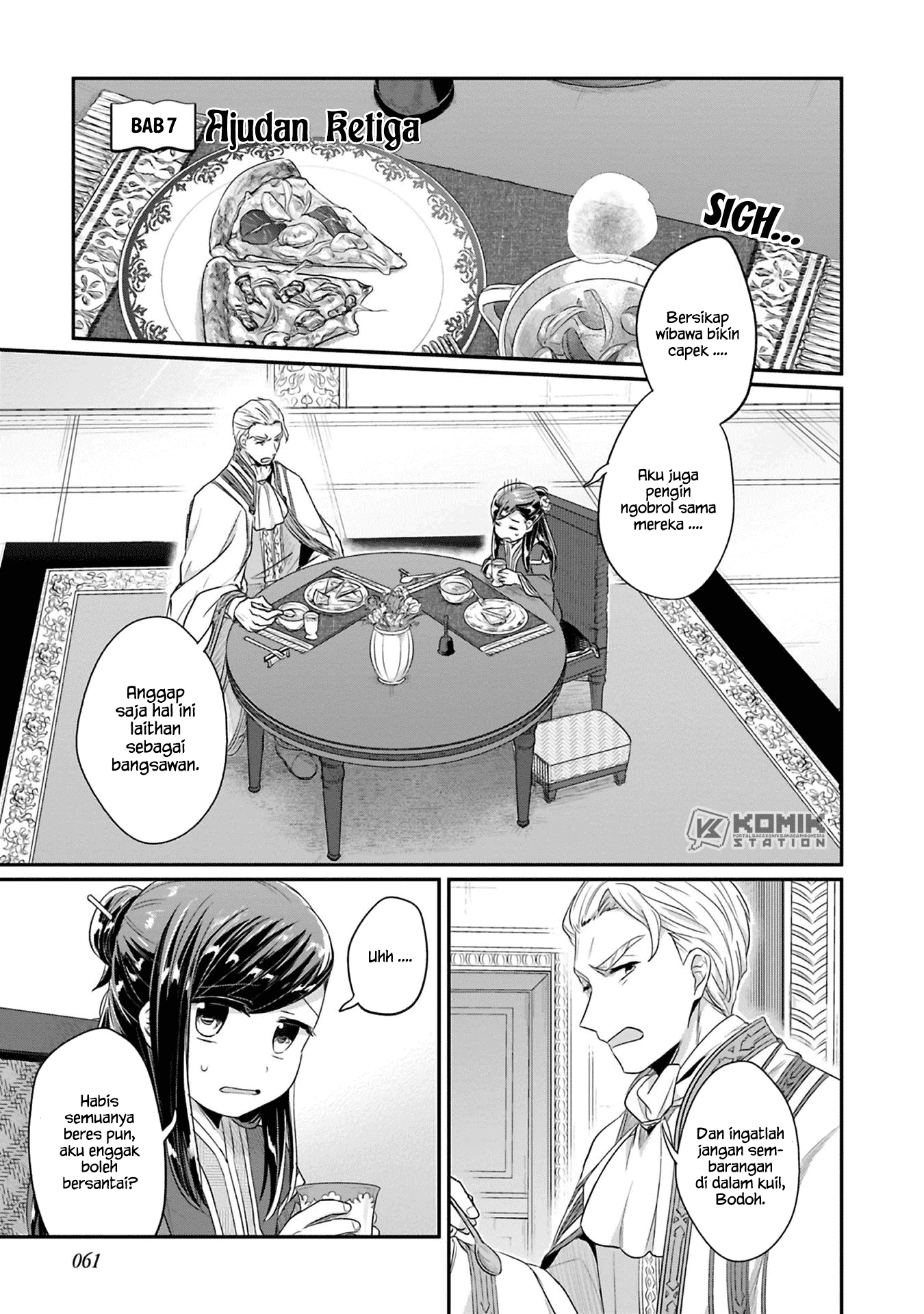 Baca Manga Honzuki no Gekokujou: Part 2 Chapter 7 Gambar 2