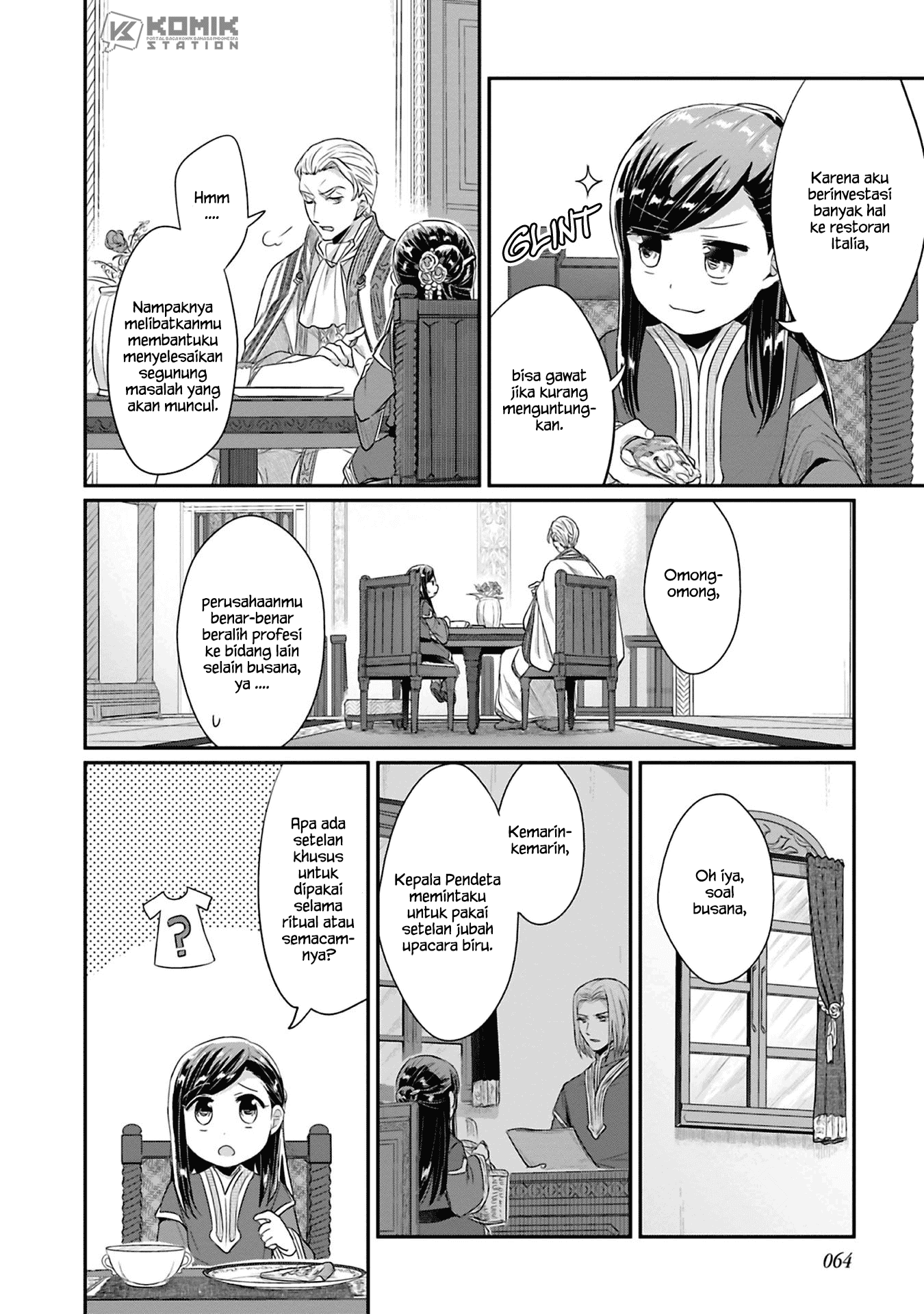 Honzuki no Gekokujou: Part 2 Chapter 7 Gambar 5