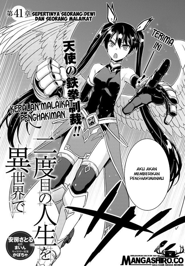 Nidome no Jinsei wo Isekai de Chapter 41 Gambar 3