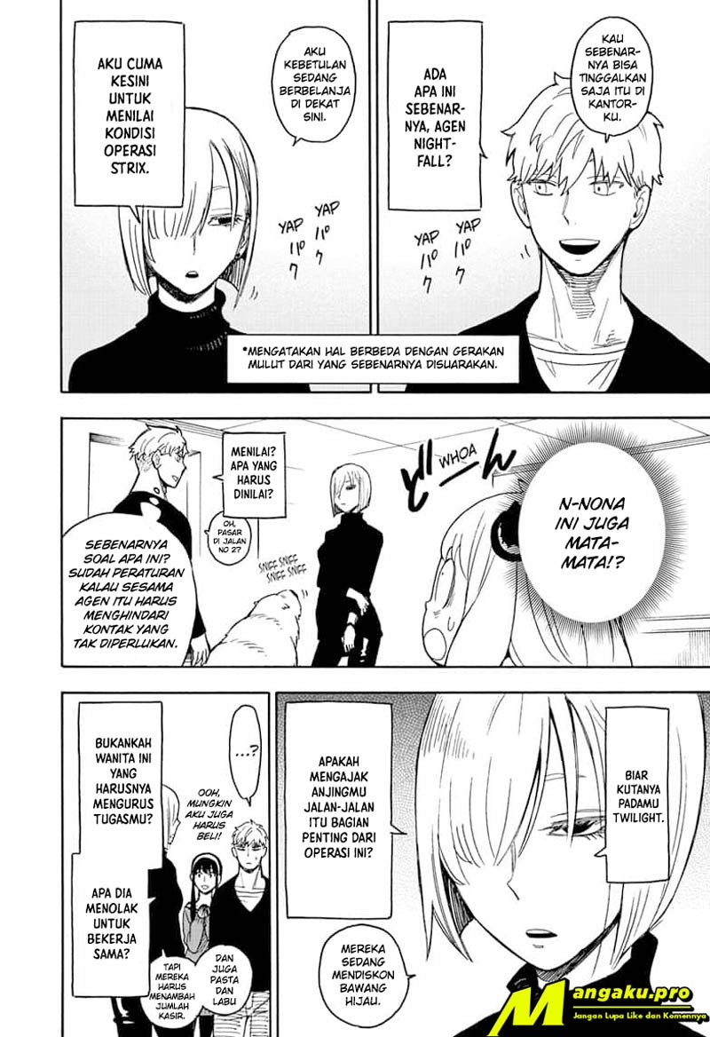 Spy X Family Chapter 30 Gambar 11