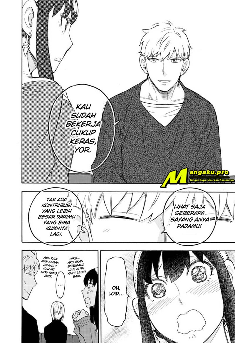 Spy X Family Chapter 30 Gambar 25