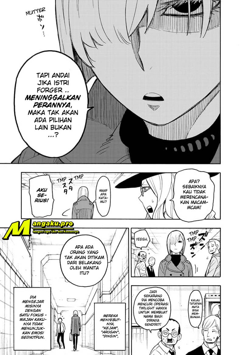 Spy X Family Chapter 30 Gambar 4