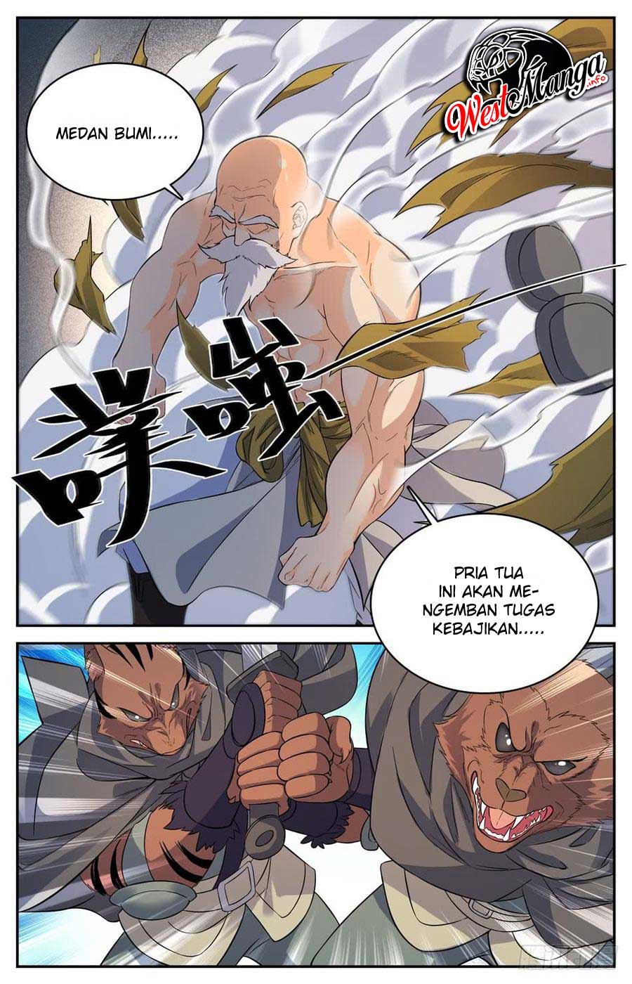 Lian Fei Wei Bao Chapter 66 Gambar 3