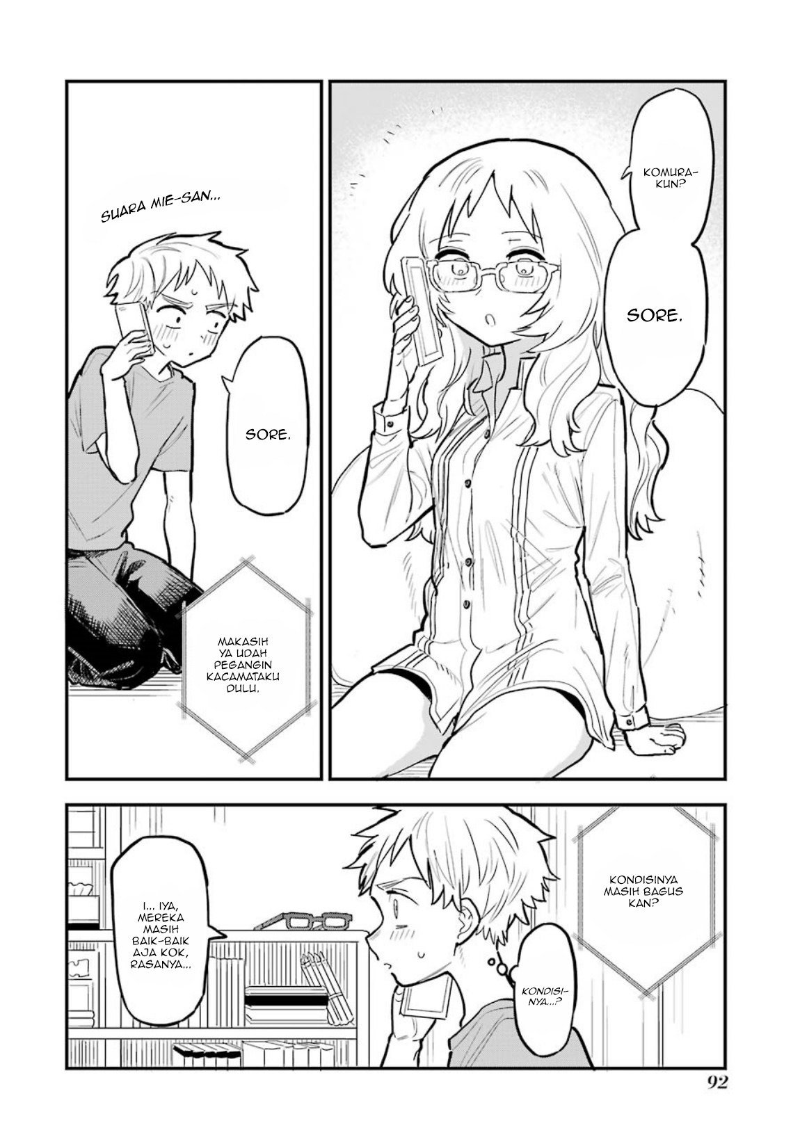 Sukinako ga Megane wo Wasureta Chapter 35 Gambar 19