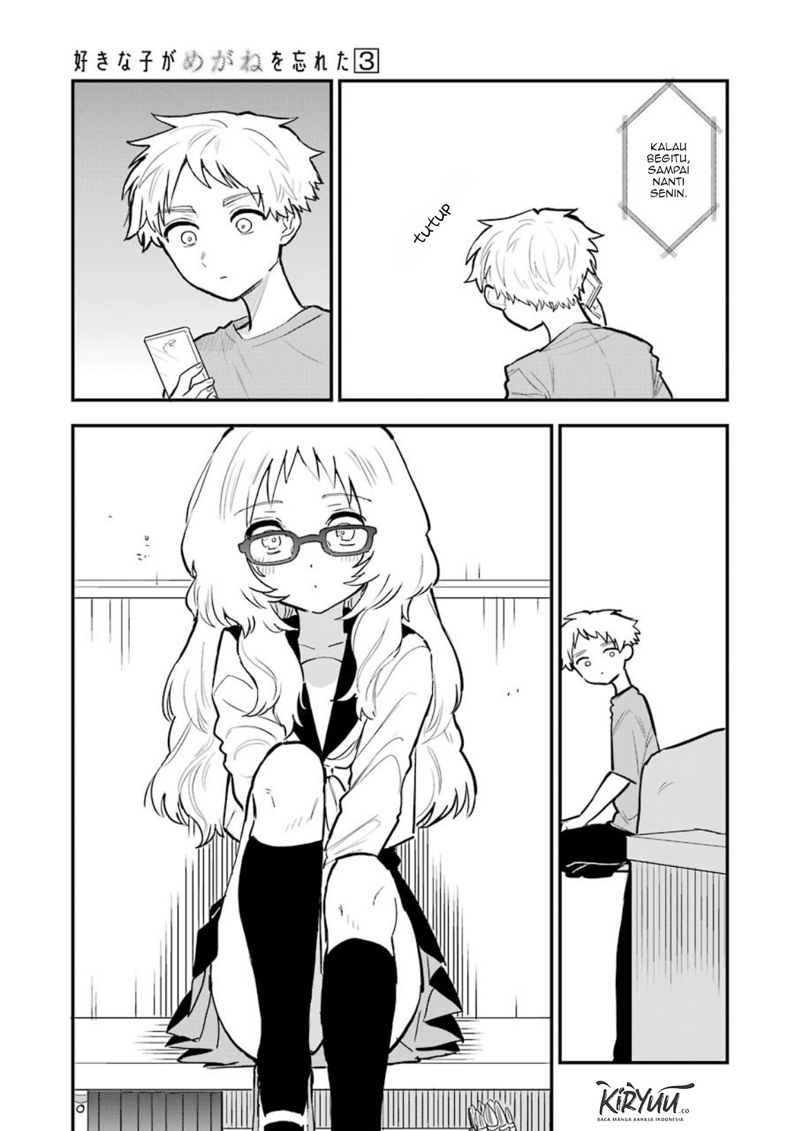 Sukinako ga Megane wo Wasureta Chapter 35 Gambar 21