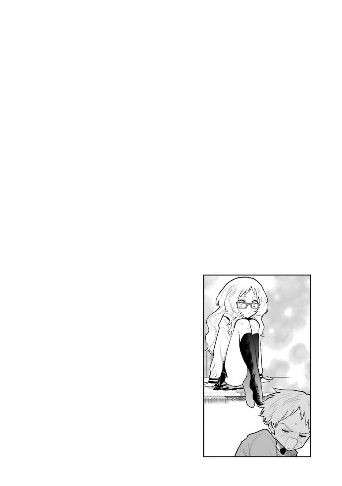 Sukinako ga Megane wo Wasureta Chapter 35 Gambar 24