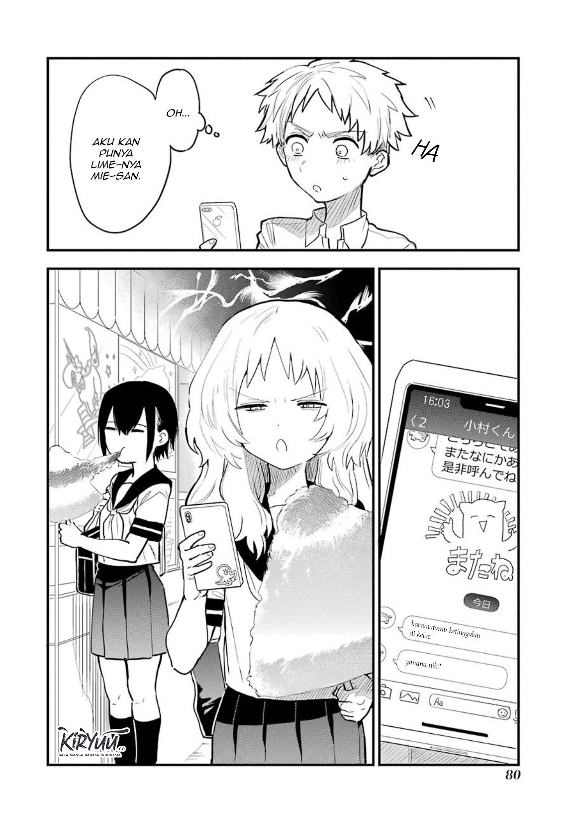 Sukinako ga Megane wo Wasureta Chapter 35 Gambar 7