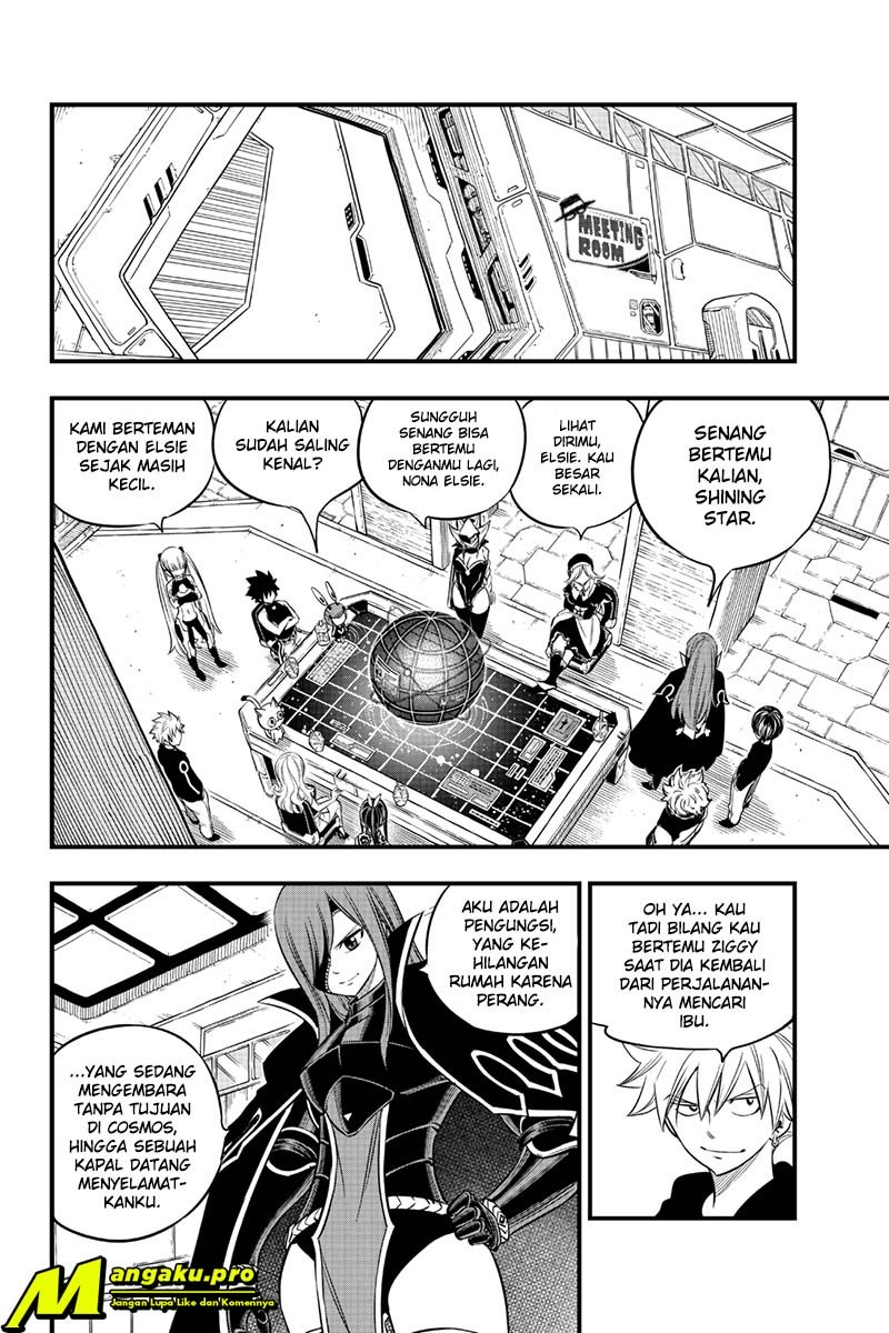 Eden's Zero Chapter 104 Gambar 11