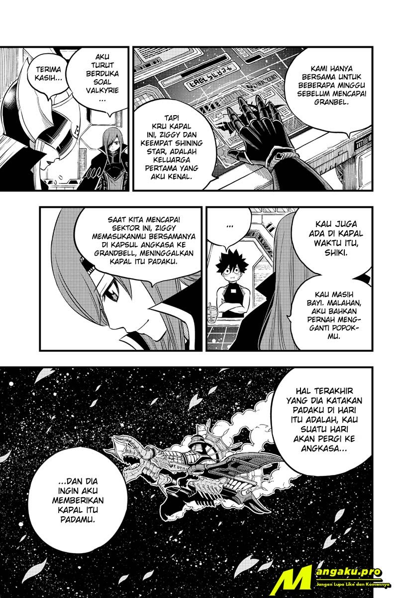 Eden's Zero Chapter 104 Gambar 12