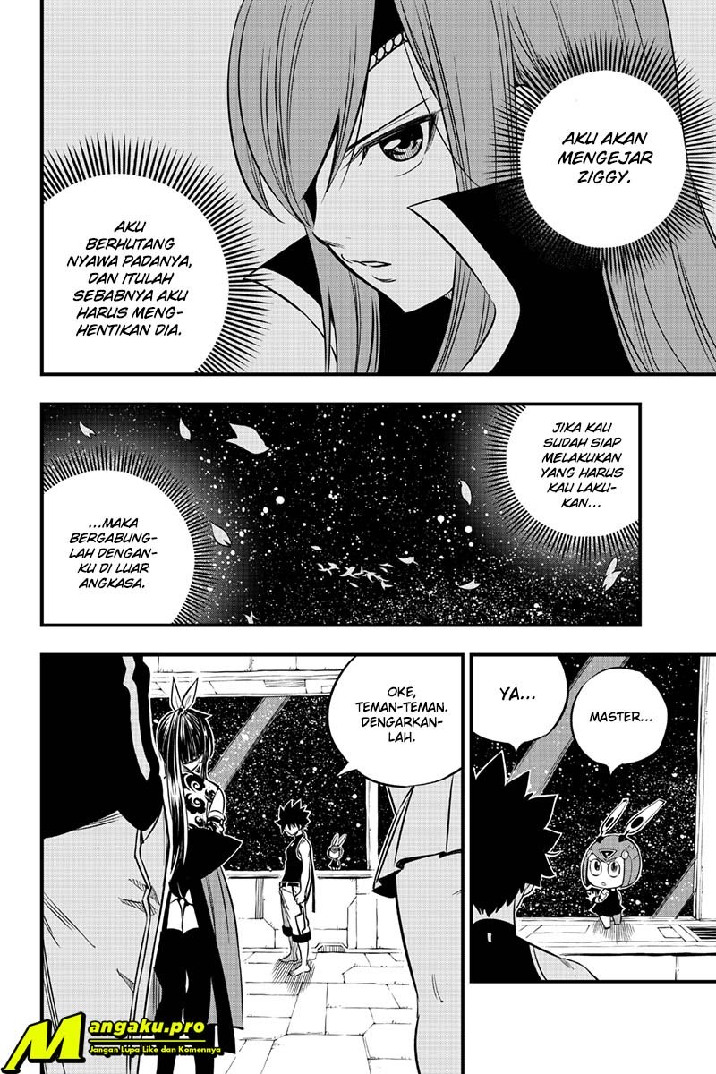 Eden's Zero Chapter 104 Gambar 19