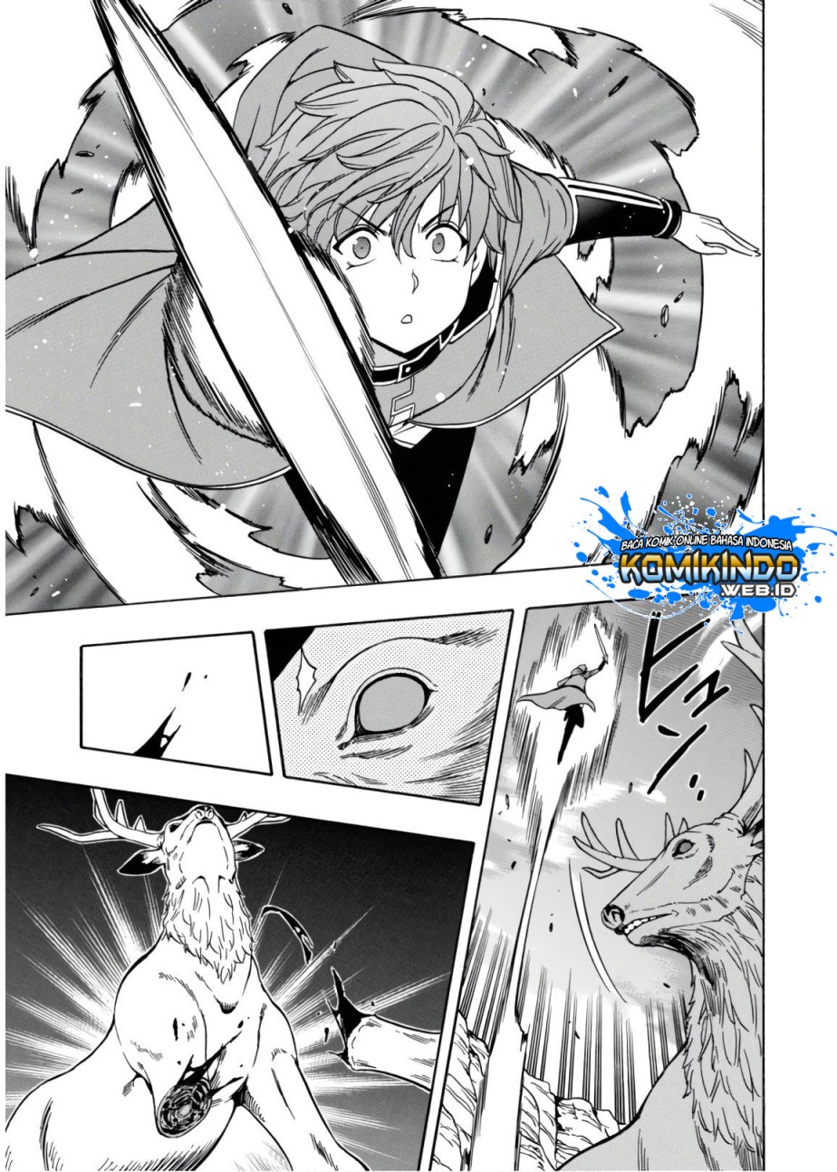 Kenja no Mago  Chapter 43 Gambar 22