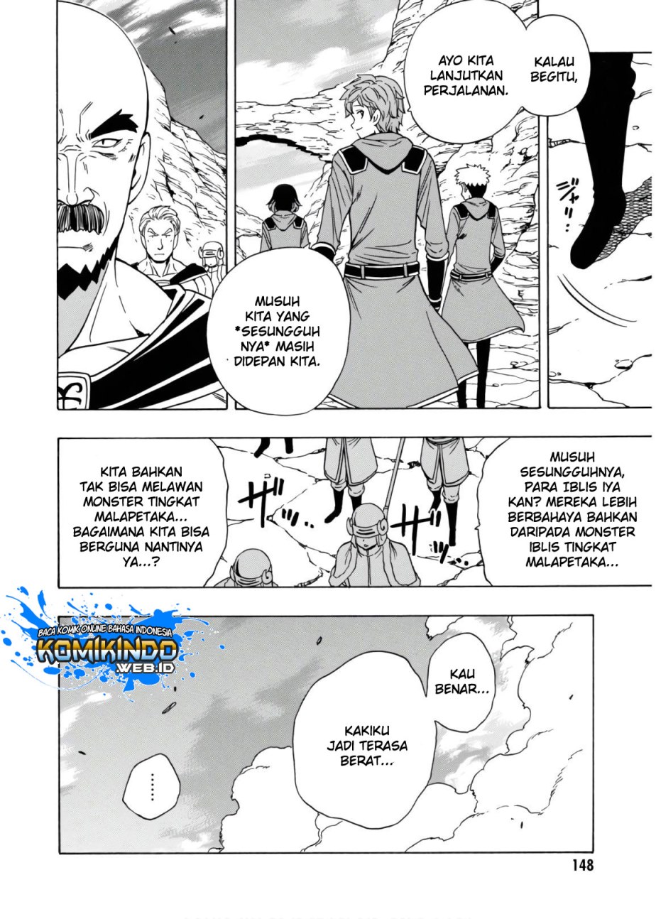 Kenja no Mago  Chapter 43 Gambar 30