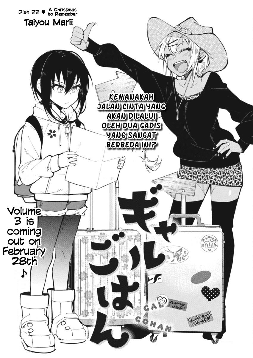 Baca Manga Gal Gohan Chapter 22 Gambar 2