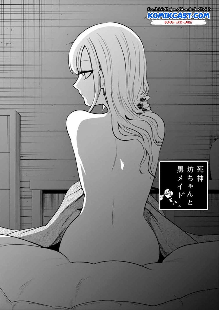Baca Manga The Duke of Death and his Black Maid Chapter 37 Gambar 2
