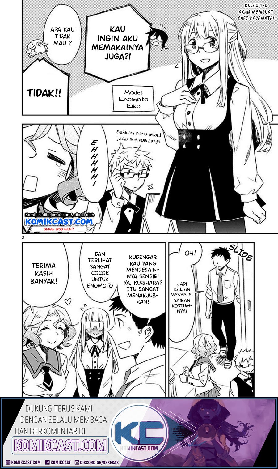 Omaera Zenin Mendokusai! Chapter 25 Gambar 4