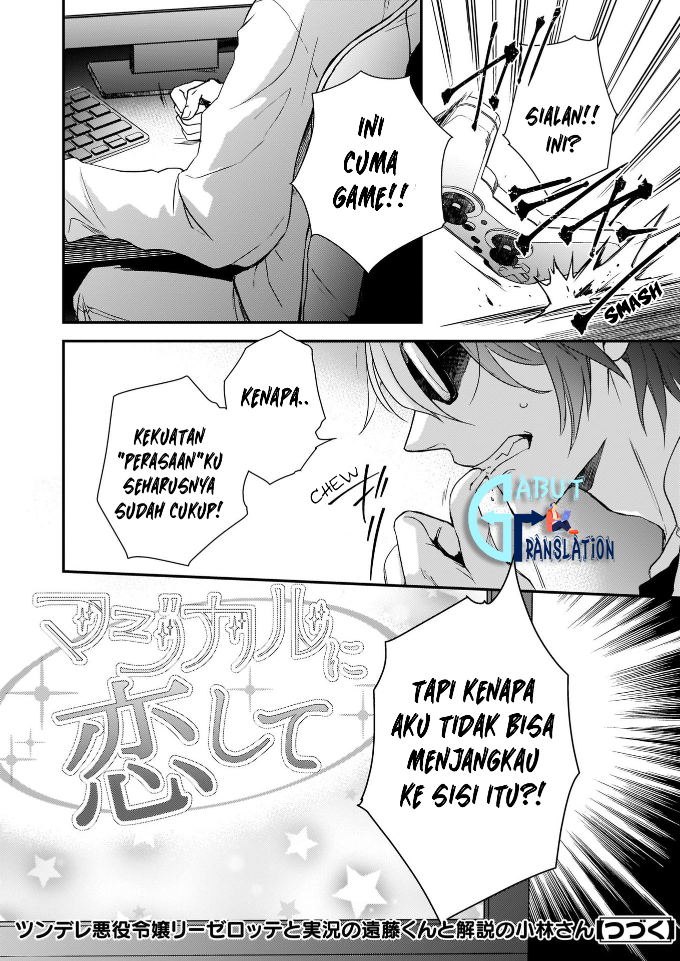 Tsundere Akuyaku Reijou Liselotte to Jikkyou no Endo-kun to Kaisetsu no Kobayashi-san Chapter 5 Gambar 34