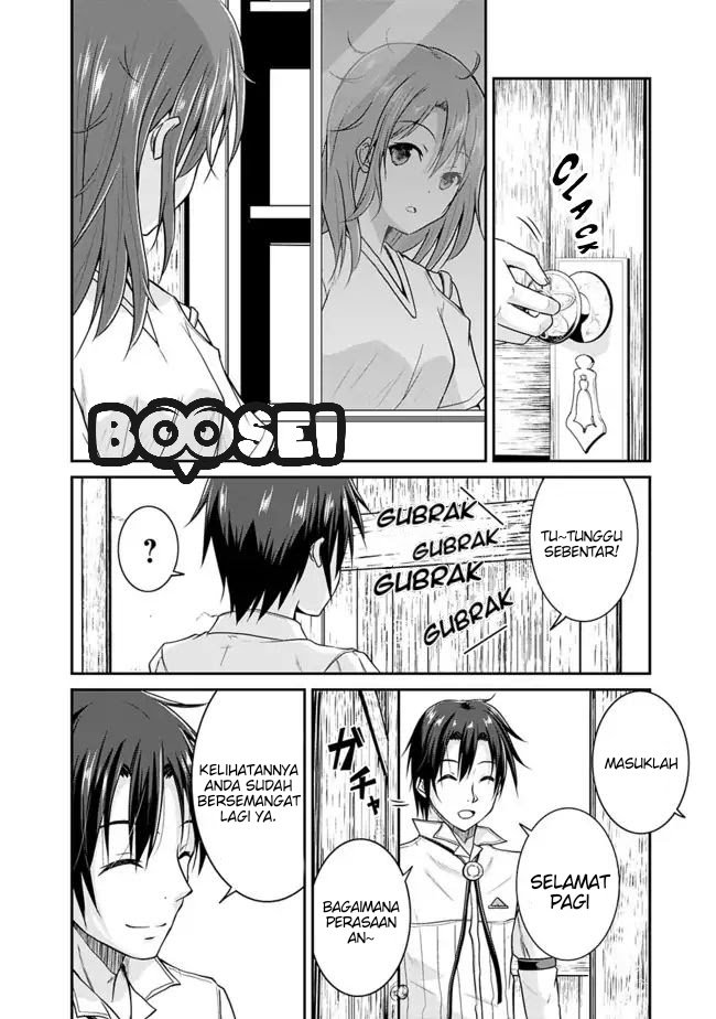 Save & Load no Dekiru Yadoya-san Chapter 6 Gambar 17