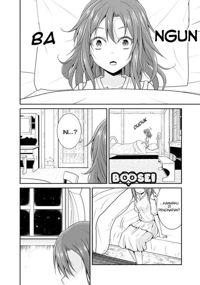 Save & Load no Dekiru Yadoya-san Chapter 6 Gambar 5