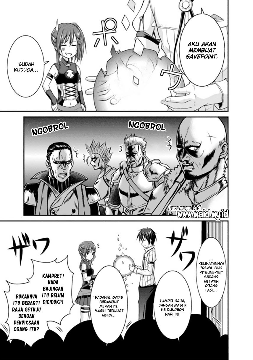 Save & Load no Dekiru Yadoya-san Chapter 5 Gambar 16