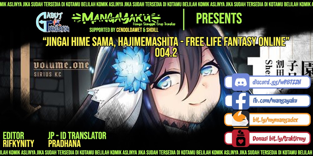 Baca Komik Jingai Hime Sama, Hajimemashita – Free Life Fantasy Chapter 4.2 Gambar 1