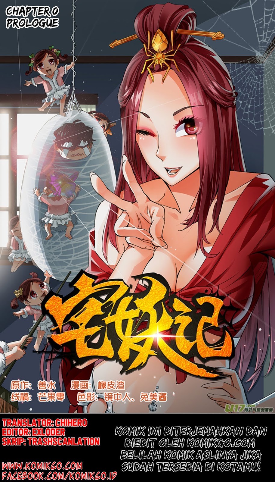 Baca Komik Demonic Housekeeper Chapter 00 Gambar 1