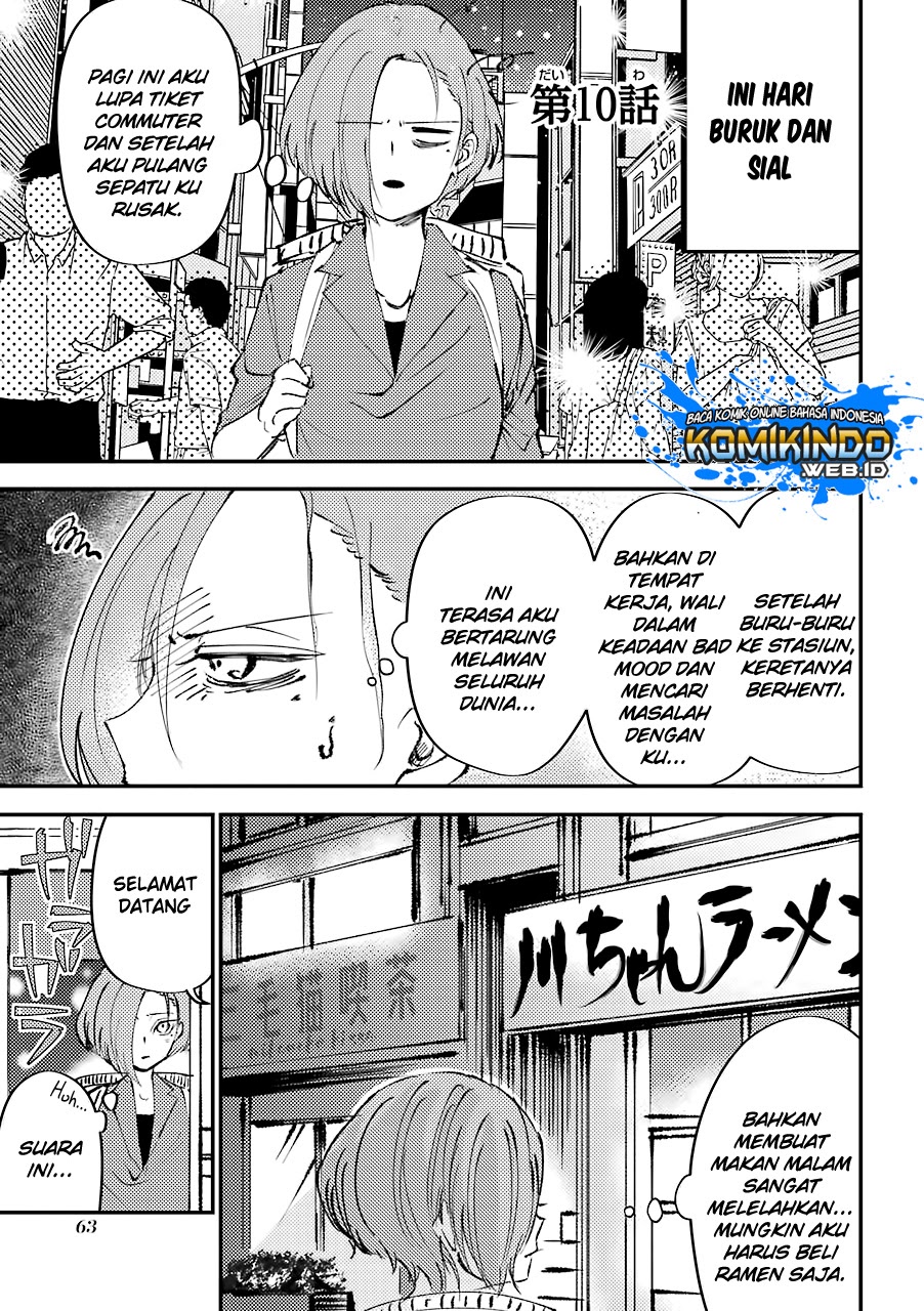 Baca Manga Toorigakari Ni One Point Advice Shiteiku Type No Yankee Chapter 10 Gambar 2