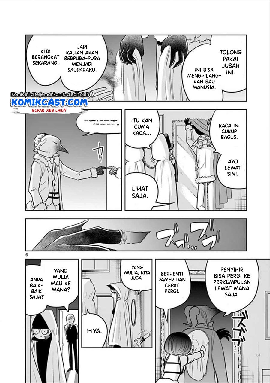 The Duke of Death and his Black Maid Chapter 38 Gambar 7