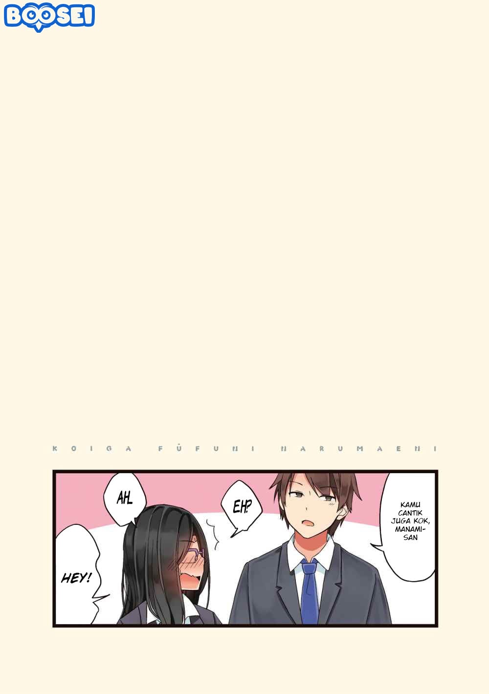 First Comes Love, Then Comes Marriage Chapter 8 Gambar 6