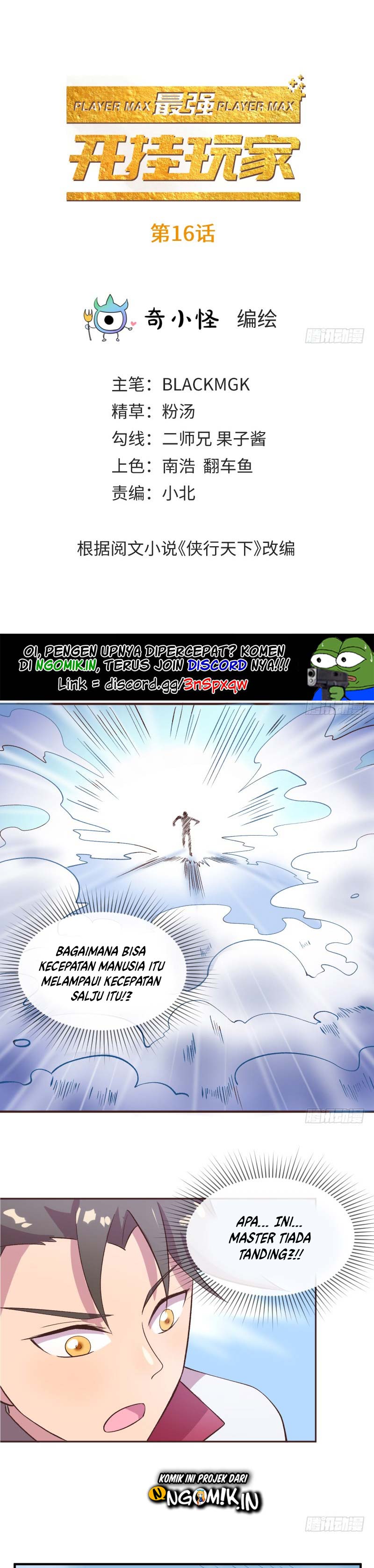 Baca Manhua The Strongest Player Chapter 16 Gambar 2