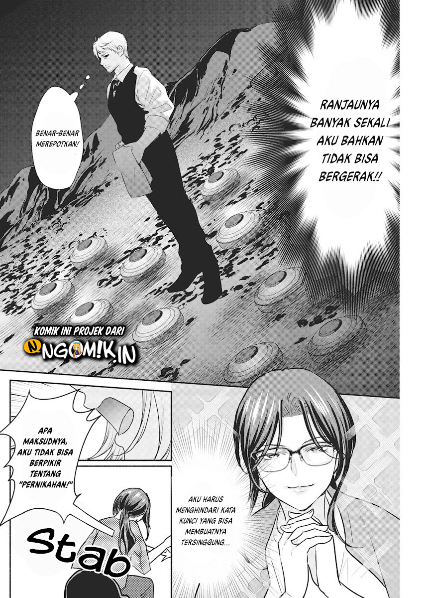 The Life of the Witch Who Remains Single for About 300 Years! Chapter 9 Gambar 11