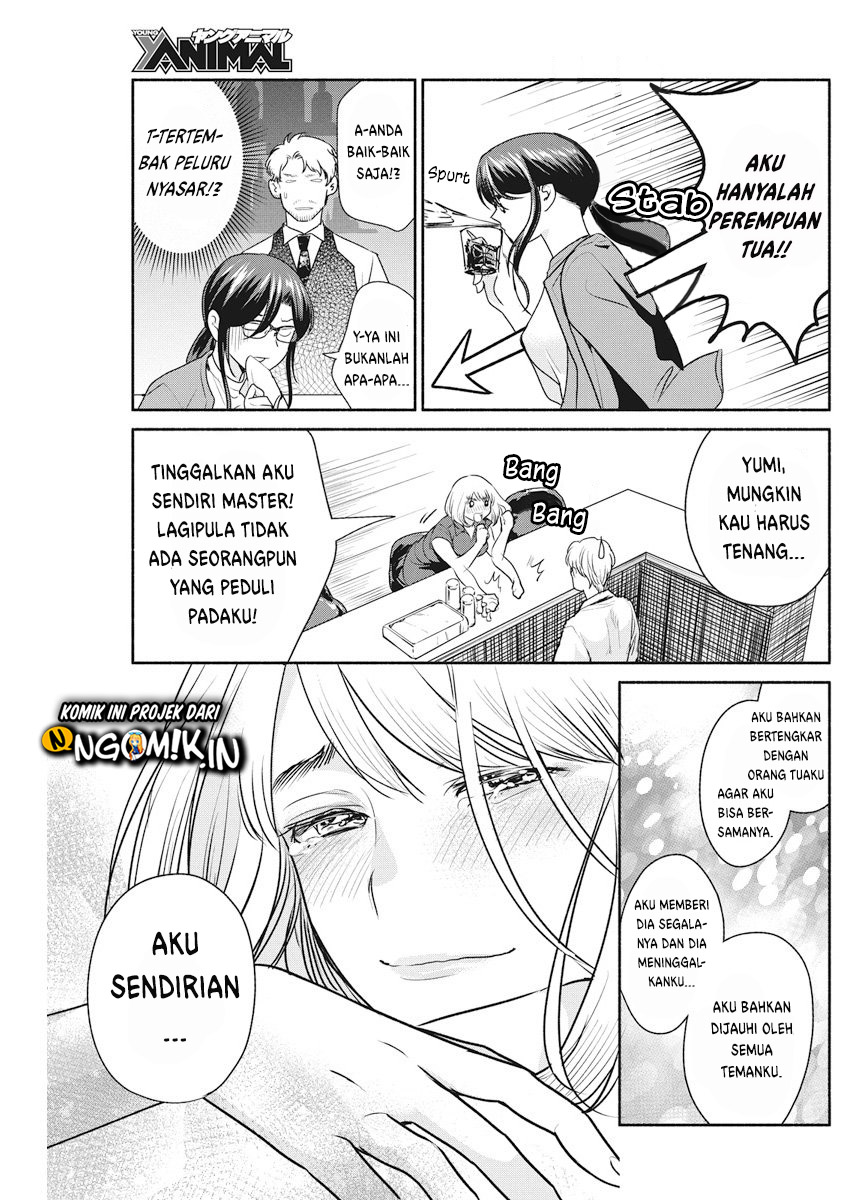 The Life of the Witch Who Remains Single for About 300 Years! Chapter 9 Gambar 16