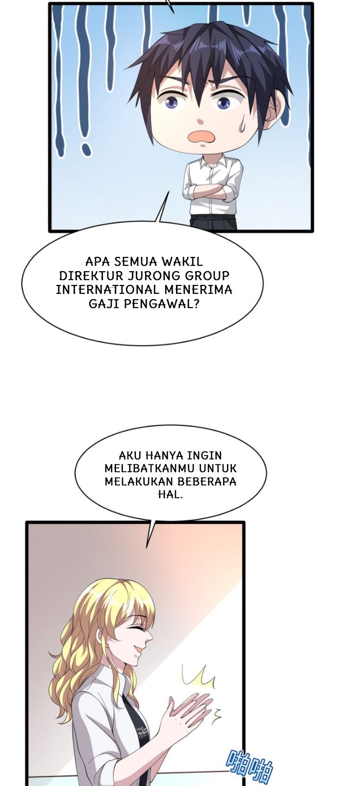 Dushi Xiewang Chapter 43 Gambar 4