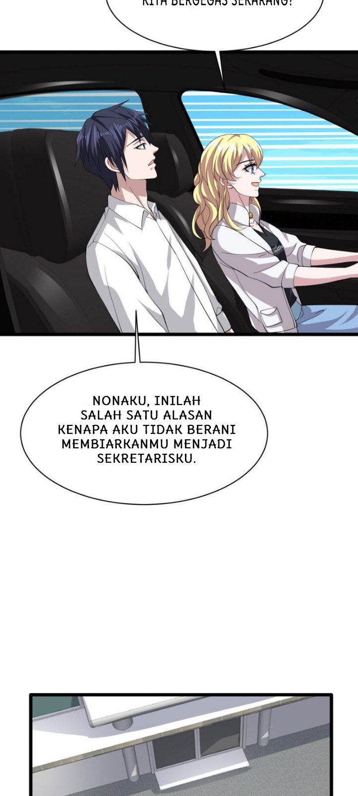 Dushi Xiewang Chapter 43 Gambar 7